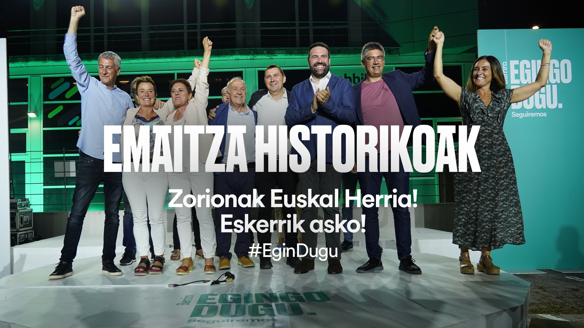 emaitza-historikoak-U23-1